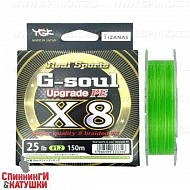 #1.5/30Lb 150м