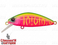 Watermelon Mat Tiger (EG-162-SP#A230S)