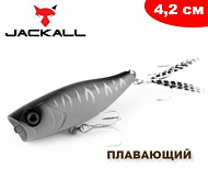 Воблер Jackall Chubby Popper