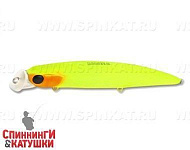 Chartreuse & orange head
