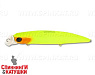 Chartreuse & orange head