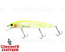 Uv secret chart clear tiger