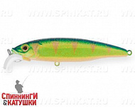 Glowing Blue Lemon (EG-124A#A172FL)