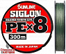 Dark Green #1.2/20Lb 300м