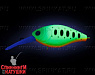 Lemon Mat Tiger (EG-165L#A178S)