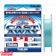 #0.6/10Lb 150м