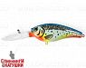 Hot Blue Herring (JL-037F#A141)
