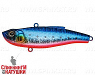 Blue Back Silver OB Fluo (SP-198H#A234-713-LU)