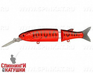 Red Devil Pearl (EG-157L-SP#A207)