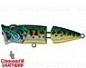 Venom Perch (SH-002CJ#945V)