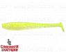 #10 Yellow