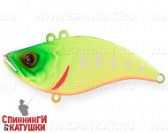 Lemon Mat Tiger (EG-128D#A178S)