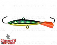 Natural Perch (IF-004B#A45E)