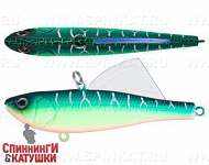 Pearl Mat Tiger (EG-204A-UV#A204S)
