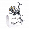 C2000S Trout 142 грамм
