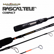 Зимнее удилище Maximus Rascal Tele Compact