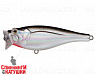 Black Back Silver (SH-002A#A010)