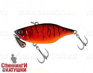 Nh red tiger