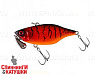 Nh red tiger