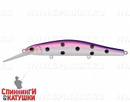 Purple Milk UV (EG-193BXL-SP#C457F)
