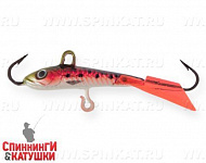 Trout Silver (IF-006#71E)