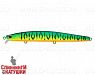 Mat Tiger (JS-299#GC01S)