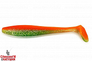 #023 Carrot