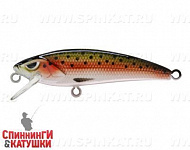 Pearl Silver Trout (EG-244#71-RP)