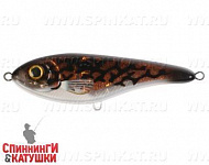 Burbot (EG-050#C770)