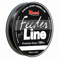 Momoi Feeder Line