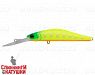 Lemon Mat Tiger (EG-193AL-SP#A178S)