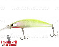 Pearl Chartreuse Yamame