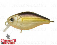 White Fry (EG-165#A262)