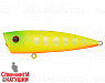 Lemon Mat Tiger (EG-004#A178S)