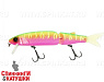 Dragon fruit mat tiger