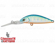 UV Blue Silver OB (EG-233#A150-713)