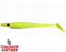 Lemon Shad (SP-172C#113)