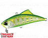 #ANA4099 Double Green Gold Yamame