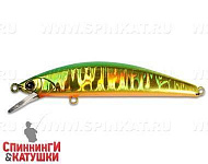 green gold ayu