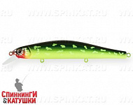 Hot Pike (EG-193C-SP#AC202F)