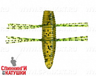 #02 WM Pepper