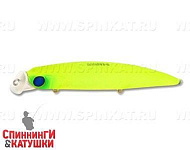 Matt chartreuse