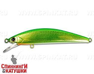 flash chartreuse