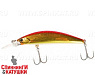 Haku Red&Gold