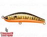 Black Back Smoked (JS-370#613-SBO)
