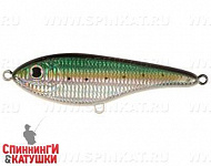 Barracuda (EG-048SW#C540-713)