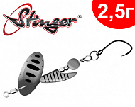 Stinger Furia Trout #0 2.5г