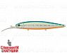 UV Blue Silver OB (EG-191L#A150-713)