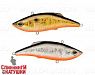 Double Silver/Smoked (JL-027S#A70-613-SBO-LU)