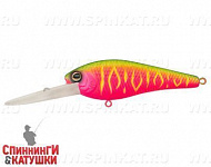 Watermelon Mat Tiger (JL-006F#A230S)